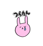 うーちゃんズ☆日常使い（個別スタンプ：4）