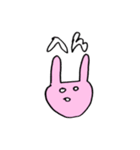 うーちゃんズ☆日常使い（個別スタンプ：6）