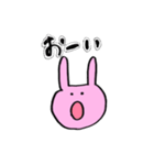 うーちゃんズ☆日常使い（個別スタンプ：15）