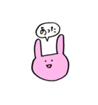 うーちゃんズ☆日常使い（個別スタンプ：24）