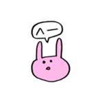 うーちゃんズ☆日常使い（個別スタンプ：31）