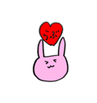 うーちゃんズ☆日常使い（個別スタンプ：39）