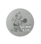 ボウリング着物男（個別スタンプ：1）