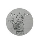 ボウリング着物男（個別スタンプ：2）