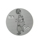 ボウリング着物男（個別スタンプ：3）