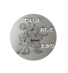 ボウリング着物男（個別スタンプ：9）