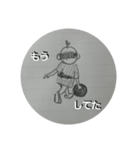 ボウリング着物男（個別スタンプ：11）