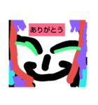 にゃん太郎シリーズ5（個別スタンプ：1）