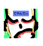 にゃん太郎シリーズ5（個別スタンプ：7）