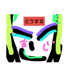 にゃん太郎シリーズ5（個別スタンプ：8）