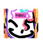 にゃん太郎先生の一日（個別スタンプ：3）