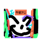 にゃん太郎先生の一日（個別スタンプ：4）