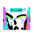 にゃん太郎先生の一日（個別スタンプ：7）