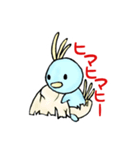 陽気なヒヨコ（個別スタンプ：2）