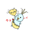 陽気なヒヨコ（個別スタンプ：3）