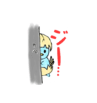 陽気なヒヨコ（個別スタンプ：7）