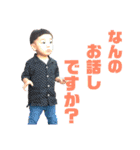 おハルちゃん♪パート2（個別スタンプ：2）