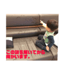 おハルちゃん♪パート2（個別スタンプ：5）