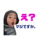 おハルちゃん♪パート2（個別スタンプ：14）