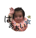 ena's stamp vol.2（個別スタンプ：1）