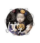 ena's stamp vol.2（個別スタンプ：7）