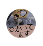 ena's stamp vol.2（個別スタンプ：8）