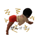 ena's stamp vol.2（個別スタンプ：12）