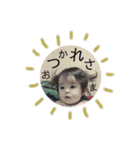 ena's stamp vol.2（個別スタンプ：14）