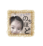 ena's stamp vol.2（個別スタンプ：16）