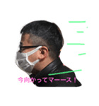 サトトモ（個別スタンプ：1）