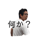 サトトモ（個別スタンプ：8）