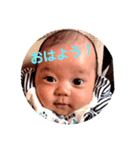 翔くんスタンプ♡2019（個別スタンプ：12）