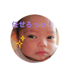翔くんスタンプ♡2019（個別スタンプ：18）