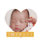 翔くんスタンプ♡2019（個別スタンプ：28）