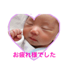 翔くんスタンプ♡2019（個別スタンプ：30）