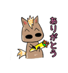 北の馬たち『〜北海道方言〜』（個別スタンプ：11）
