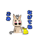 北の馬たち『〜北海道方言〜』（個別スタンプ：40）