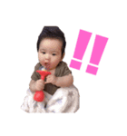 愛息子5（個別スタンプ：6）