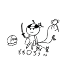 定家画伯（個別スタンプ：4）