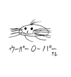 定家画伯（個別スタンプ：8）