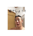 健康希望（個別スタンプ：7）