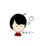 それゆけよーすけくん（個別スタンプ：1）