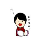 それゆけよーすけくん（個別スタンプ：2）