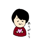 それゆけよーすけくん（個別スタンプ：3）