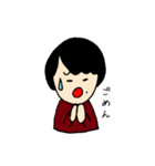 それゆけよーすけくん（個別スタンプ：4）