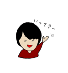 それゆけよーすけくん（個別スタンプ：5）