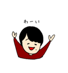 それゆけよーすけくん（個別スタンプ：8）