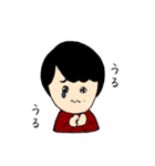 それゆけよーすけくん（個別スタンプ：10）