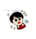それゆけよーすけくん（個別スタンプ：15）