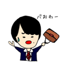 それゆけよーすけくん（個別スタンプ：17）